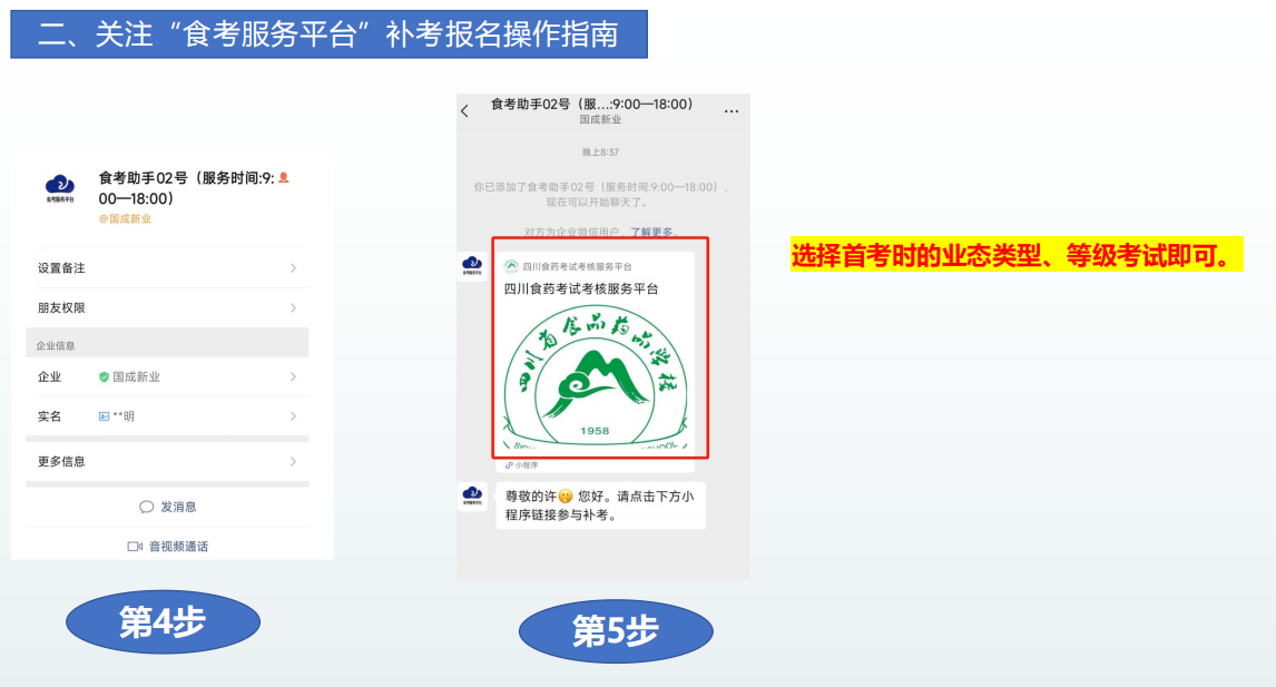 b2736a4ad3661dca06c98c7288565b3b.png